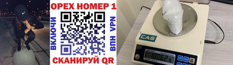 площадка Telegram  Неман  КОКАИН Перу  гидра ССЫЛКА 
