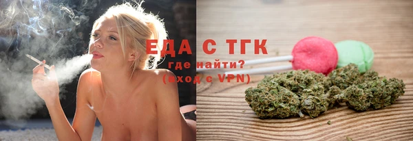 spice Заволжье