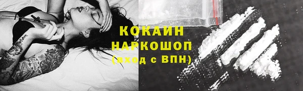 мдма Сатка