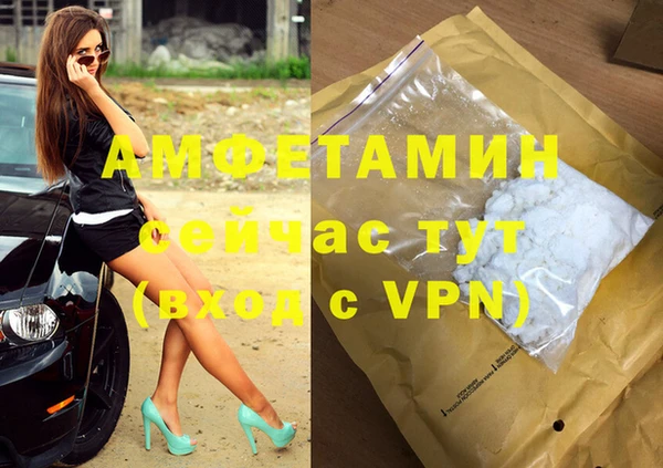 кокс Заводоуковск