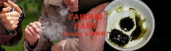 кокс Заводоуковск