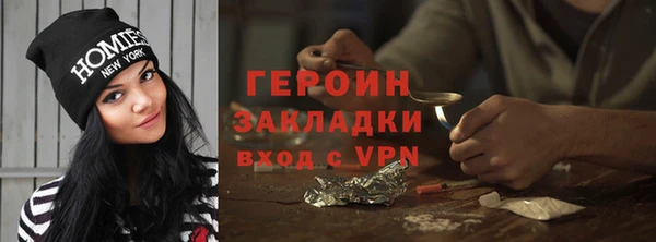 кокс Заводоуковск