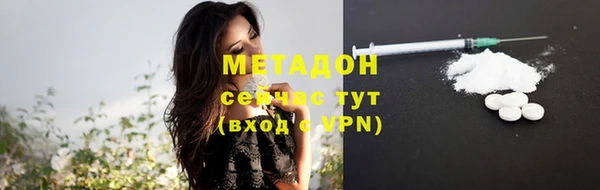 кокс Заводоуковск