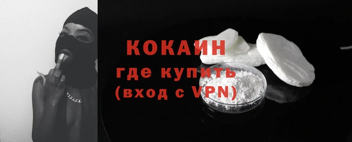 spice Заволжье