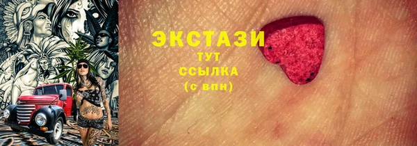 mdpv Елабуга