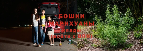прущая мука Сафоново