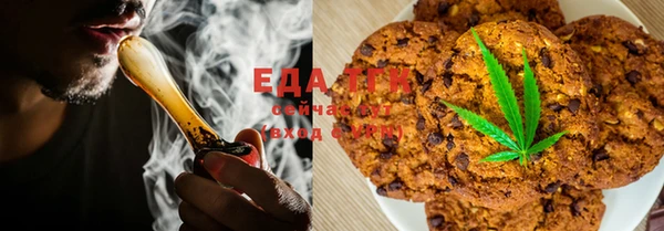 spice Заволжье