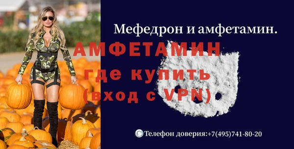 кокс Заводоуковск
