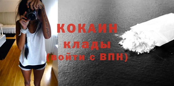 кокс Заводоуковск