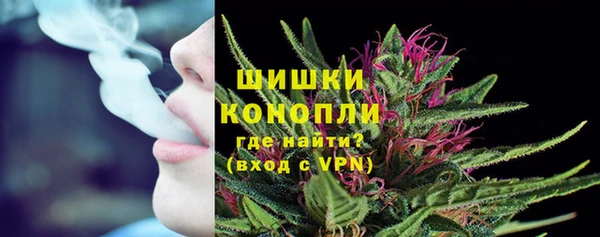 прущая мука Сафоново