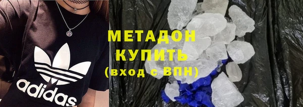 прущая мука Сафоново