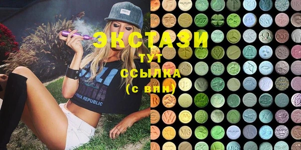 прущая мука Заволжск
