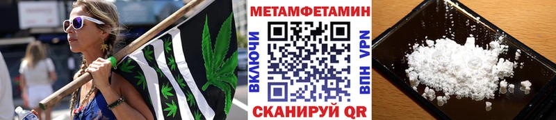 гидра ССЫЛКА  Неман  Первитин витя 