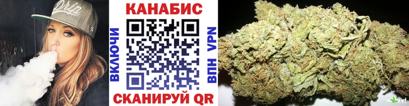 Канабис OG Kush Неман